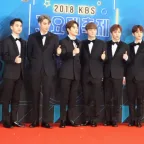 엑소