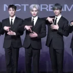 엔시티 드림
