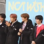 엔시티 위시